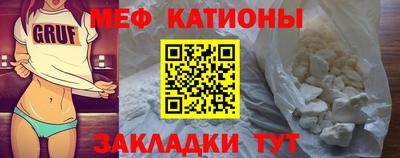 apvp Бузулук