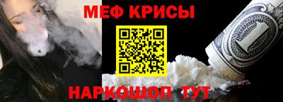 apvp Бузулук