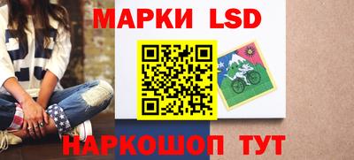 COCAINE Бугуруслан