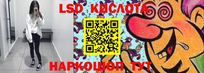 COCAINE Бугуруслан