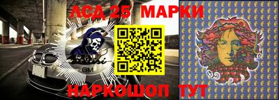 COCAINE Бугуруслан