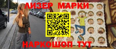 apvp Бузулук