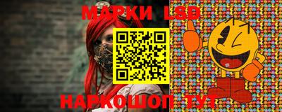 кристаллы Будённовск