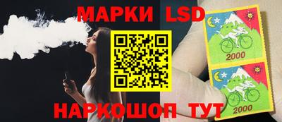 COCAINE Бугуруслан