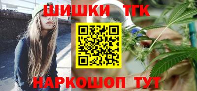 COCAINE Бугуруслан