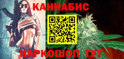 apvp Бузулук