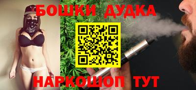 apvp Бузулук