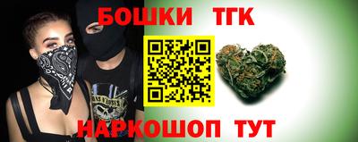 COCAINE Бугуруслан