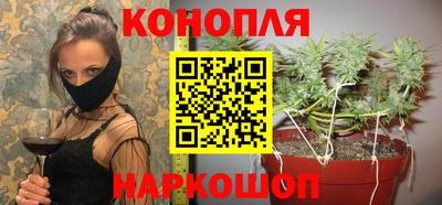 кристаллы Будённовск