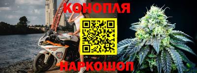 COCAINE Бугуруслан