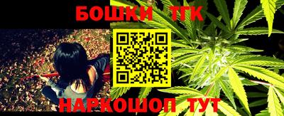 COCAINE Бугуруслан