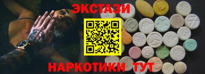 COCAINE Бугуруслан