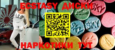 apvp Бузулук