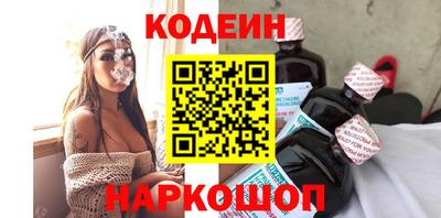 apvp Бузулук