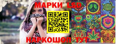 COCAINE Бугуруслан
