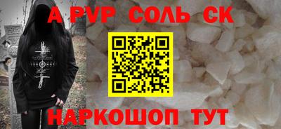 COCAINE Бугуруслан