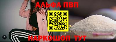 COCAINE Бугуруслан