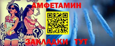 COCAINE Бугуруслан