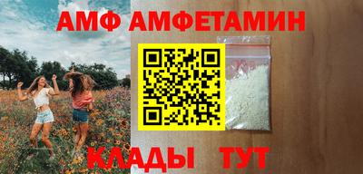 COCAINE Бугуруслан