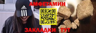 COCAINE Бугуруслан