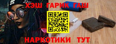 кристаллы Будённовск