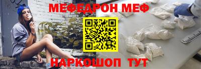 apvp Бузулук