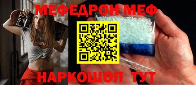 apvp Бузулук